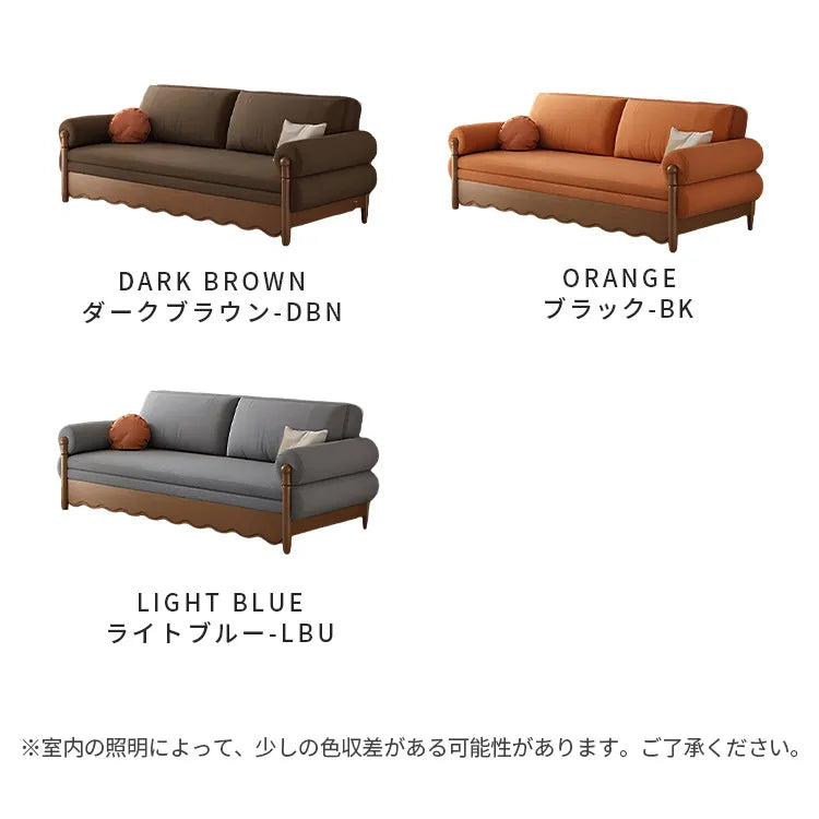 ソファベッド 伸縮式 2人掛け 収納付き モダン hyt-3776