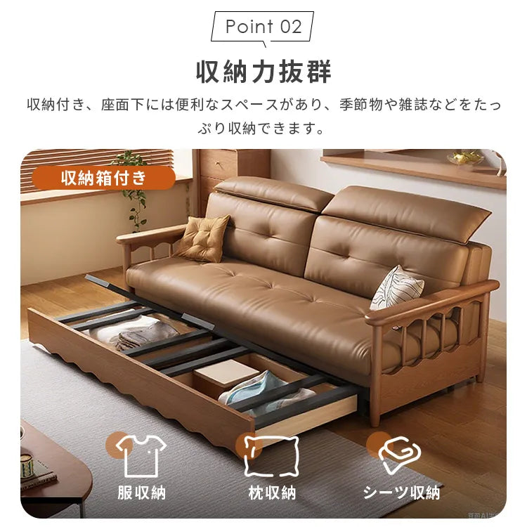 ソファベッド 2way 折りたたみ 収納付き 2人掛け シェニール hyt-3777