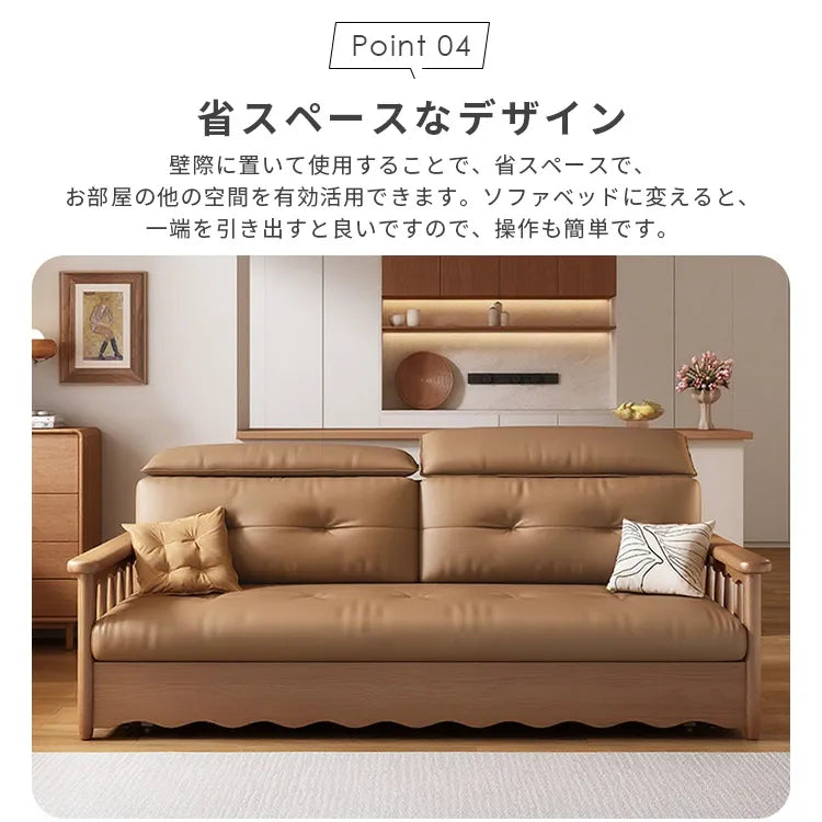 ソファベッド 2way 折りたたみ 収納付き 2人掛け シェニール hyt-3777
