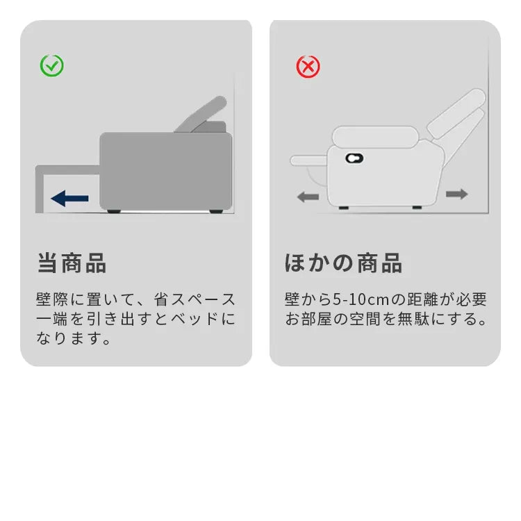 ソファベッド 2way 折りたたみ 収納付き 2人掛け シェニール hyt-3777