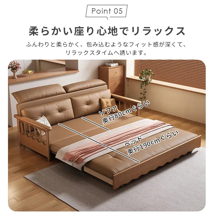 ソファベッド 2way 折りたたみ 収納付き 2人掛け シェニール hyt-3777