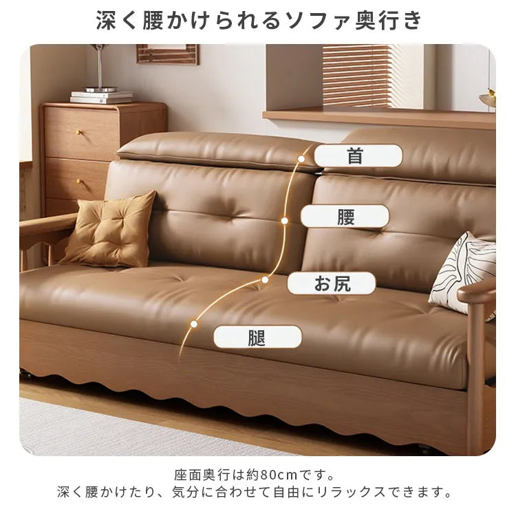 ソファベッド 2way 折りたたみ 収納付き 2人掛け シェニール hyt-3777