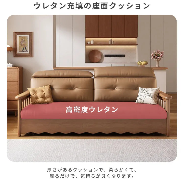 ソファベッド 2way 折りたたみ 収納付き 2人掛け シェニール hyt-3777