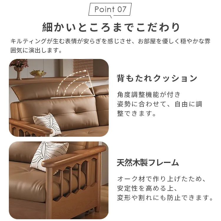 ソファベッド 2way 折りたたみ 収納付き 2人掛け シェニール hyt-3777