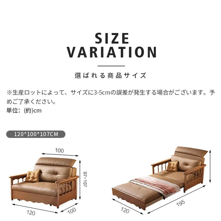 ソファベッド 2way 折りたたみ 収納付き 2人掛け シェニール hyt-3777