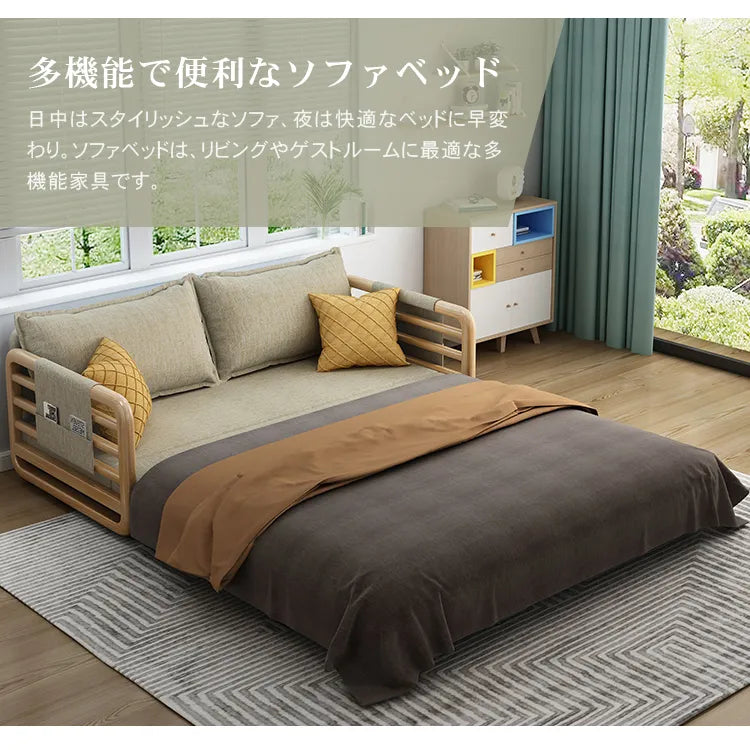 ソファベッド 折りたたみ 伸縮 木肘 ローソファー 収納箱付 ソファー 2人掛け ソファ l字 肘付き 収納付き 省スペース リビング 高級 モダン おしゃれ 新生活 hyt-3800