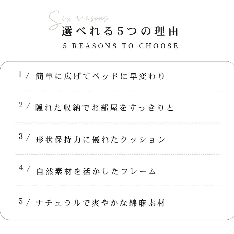 ソファベッド 折りたたみ 伸縮 木肘 ローソファー 収納箱付 ソファー 2人掛け ソファ l字 肘付き 収納付き 省スペース リビング 高級 モダン おしゃれ 新生活 hyt-3800