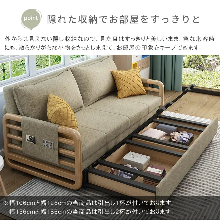 ソファベッド 折りたたみ 伸縮 木肘 ローソファー 収納箱付 ソファー 2人掛け ソファ l字 肘付き 収納付き 省スペース リビング 高級 モダン おしゃれ 新生活 hyt-3800