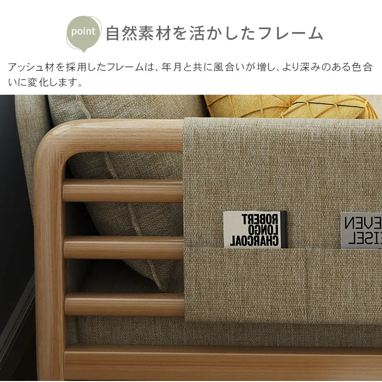 ソファベッド 折りたたみ 伸縮 木肘 ローソファー 収納箱付 ソファー 2人掛け ソファ l字 肘付き 収納付き 省スペース リビング 高級 モダン おしゃれ 新生活 hyt-3800