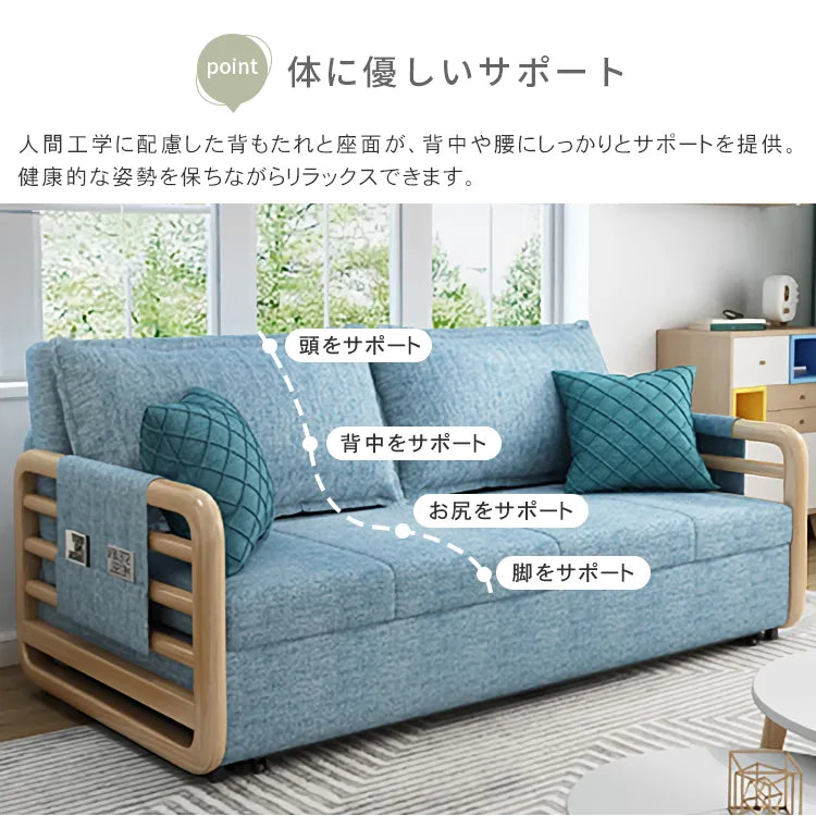 ソファベッド 折りたたみ 伸縮 木肘 ローソファー 収納箱付 ソファー 2人掛け ソファ l字 肘付き 収納付き 省スペース リビング 高級 モダン おしゃれ 新生活 hyt-3800