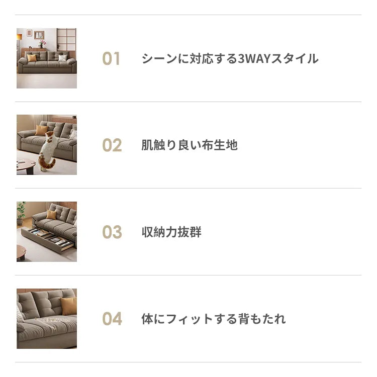 ソファーベッド 折りたたみ ローソファー 収納箱付 ソファ 2人掛け ソファー 肘付き 収納付き 省スペース リビング 高級 モダン おしゃれ 新生活応援 hyt-5573