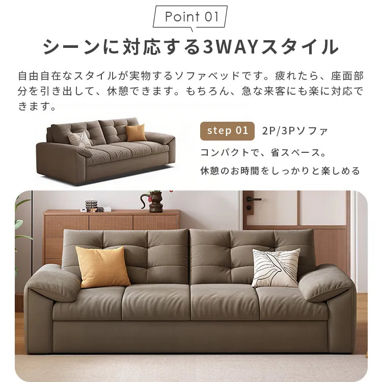 ソファーベッド 折りたたみ ローソファー 収納箱付 ソファ 2人掛け ソファー 肘付き 収納付き 省スペース リビング 高級 モダン おしゃれ 新生活応援 hyt-5573
