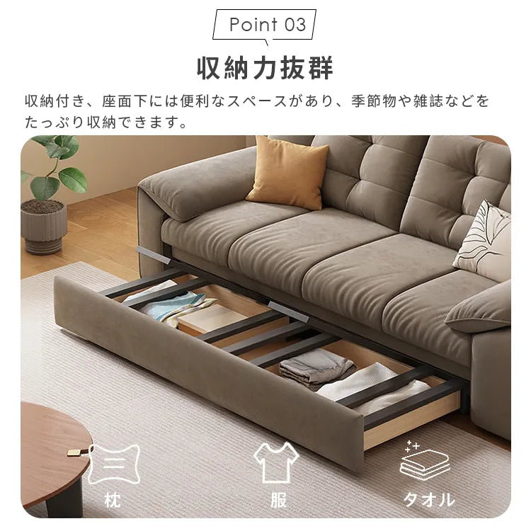 ソファーベッド 折りたたみ ローソファー 収納箱付 ソファ 2人掛け ソファー 肘付き 収納付き 省スペース リビング 高級 モダン おしゃれ 新生活応援 hyt-5573
