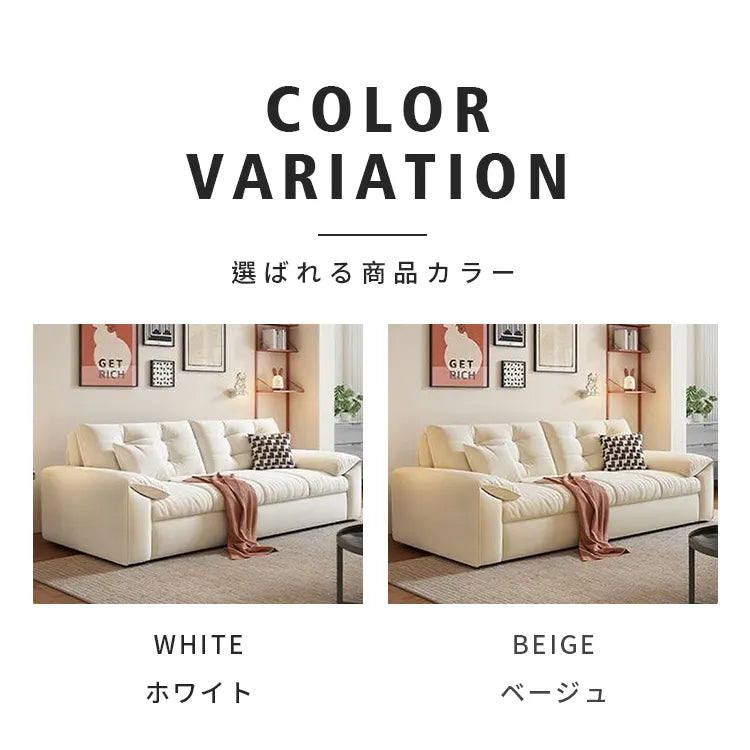ソファーベッド 折りたたみ ローソファー 収納箱付 ソファ 2人掛け ソファー 肘付き 収納付き 省スペース リビング 高級 モダン おしゃれ 新生活応援 hyt-5573
