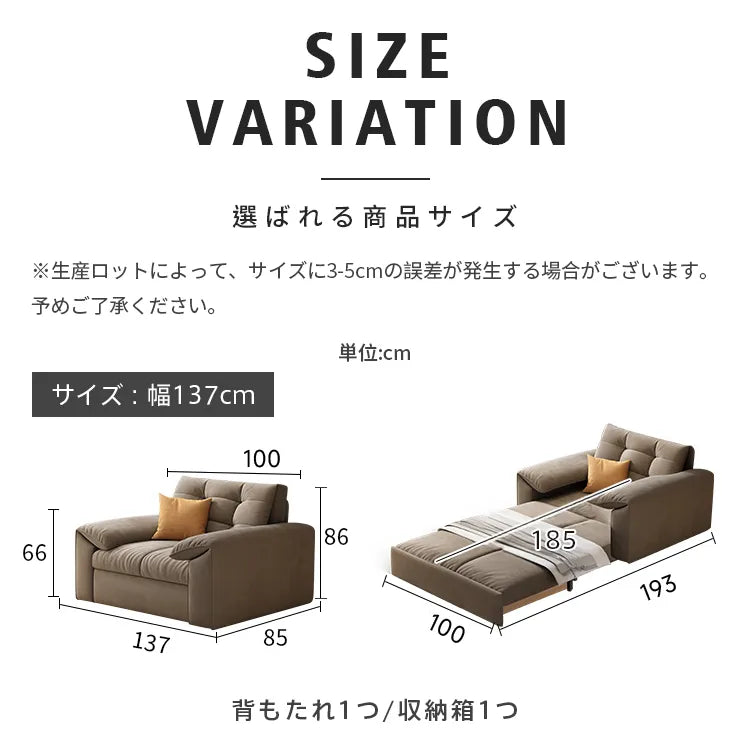 ソファーベッド 折りたたみ ローソファー 収納箱付 ソファ 2人掛け ソファー 肘付き 収納付き 省スペース リビング 高級 モダン おしゃれ 新生活応援 hyt-5573