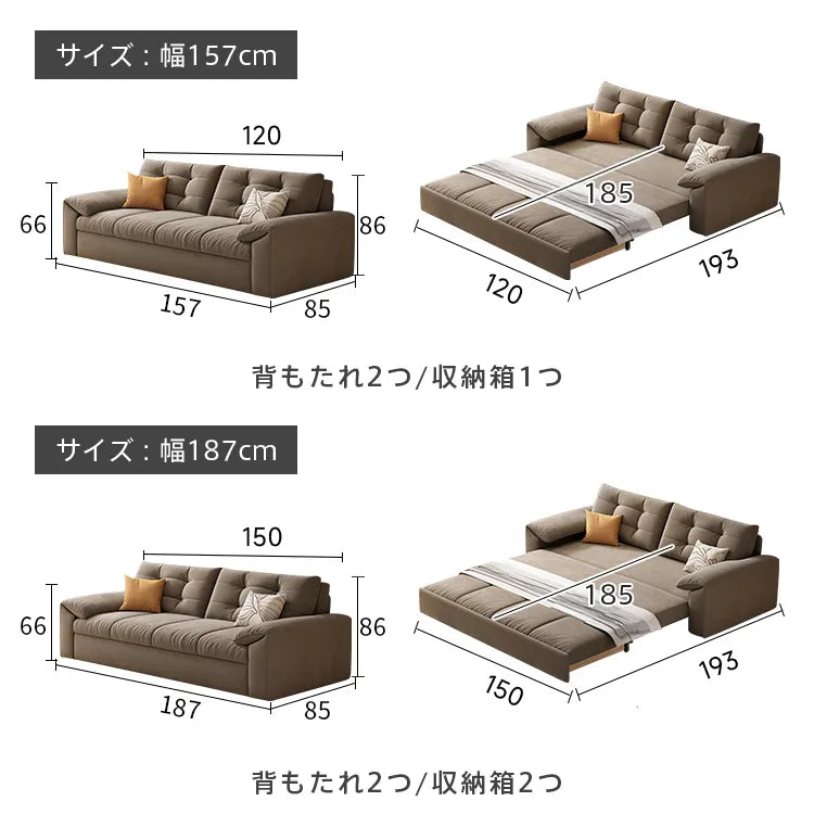 ソファーベッド 折りたたみ ローソファー 収納箱付 ソファ 2人掛け ソファー 肘付き 収納付き 省スペース リビング 高級 モダン おしゃれ 新生活応援 hyt-5573