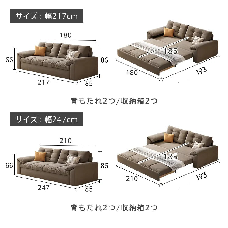 ソファーベッド 折りたたみ ローソファー 収納箱付 ソファ 2人掛け ソファー 肘付き 収納付き 省スペース リビング 高級 モダン おしゃれ 新生活応援 hyt-5573