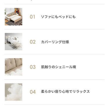 ソファベッド ソファーベッド 折りたたみ 収納付き 3人掛け 背もたれ 3段階調整 ローソファー 大容量 北欧 韓国風 韓国 可愛い 新生活 グレー ベージュ おしゃれ 来客対応 モダン 高級 hyt-6481