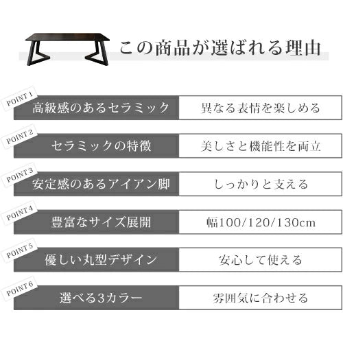 センターテーブル おしゃれ 大理石 セラミック テーブル ローテーブル fmsf-2036