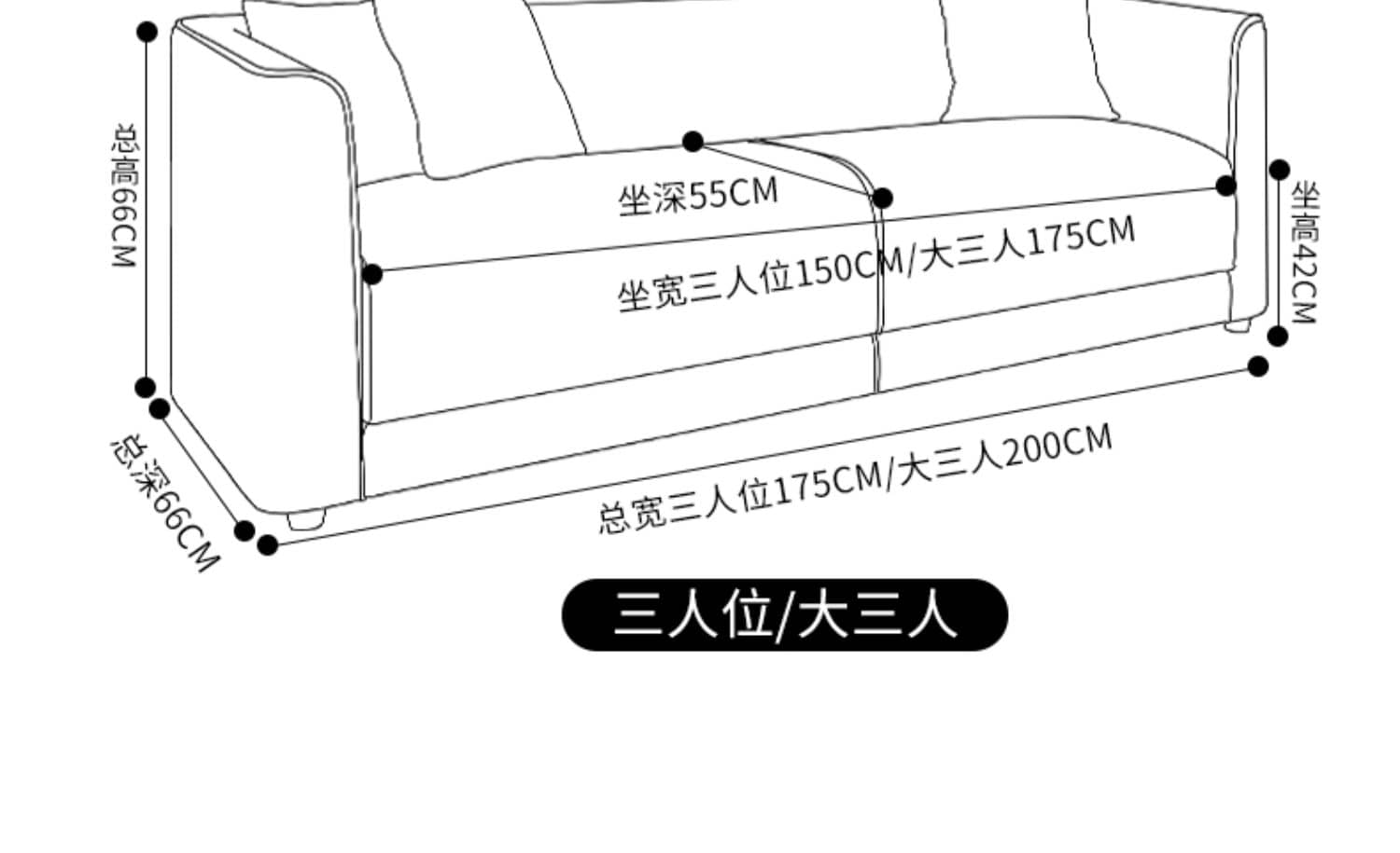 高級ソファー｜松木フレーム・エアレザー・コットン・合皮の優れた素材を使用 ja-21