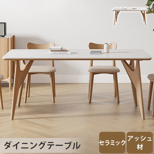 ダイニングテーブル 4人 6人 セラミック 木製テーブル jh-060-naの商品画像 1