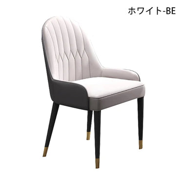 アッシュ材使用 ホワイト-BE モダンチェア 高級感溢れる合成革＆ステンレス鋼デザイン jh-chair