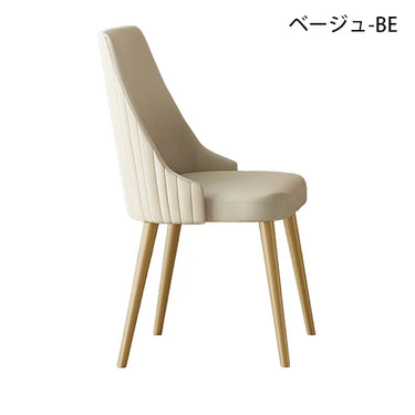 アッシュ材使用 ホワイト-BE モダンチェア 高級感溢れる合成革＆ステンレス鋼デザイン jh-chair