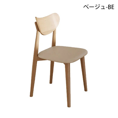 アッシュ材使用 ホワイト-BE モダンチェア 高級感溢れる合成革＆ステンレス鋼デザイン jh-chair
