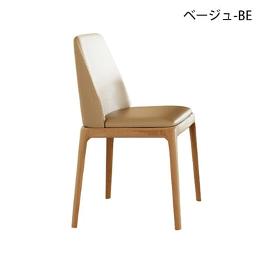 アッシュ材使用 ホワイト-BE モダンチェア 高級感溢れる合成革＆ステンレス鋼デザイン jh-chair