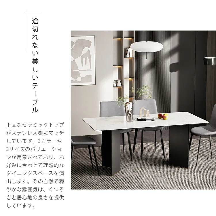 超希少】モビリア大理石ダイニングテーブル【mobilia】 超希少 超希少】モビリア大理石ダイニングテーブル【mobilia】 超希少