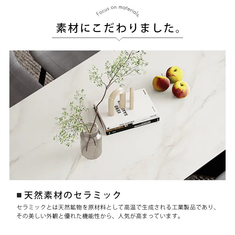 ダイニングテーブル セラミック 大理石柄 ブラック テーブル 食卓 幅160 180cm 食卓テーブル モダン jrjj--6128
