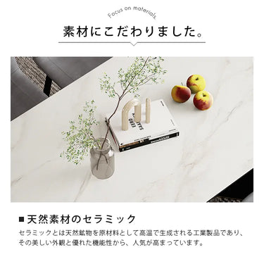 ダイニングテーブル セラミック 大理石柄 ブラック テーブル 食卓 幅160 180cm 食卓テーブル モダン jrjj--6128