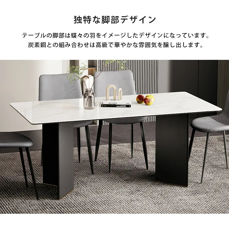 ダイニングテーブル セラミック 大理石柄 ブラック テーブル 食卓 幅160 180cm 食卓テーブル モダン jrjj--6128