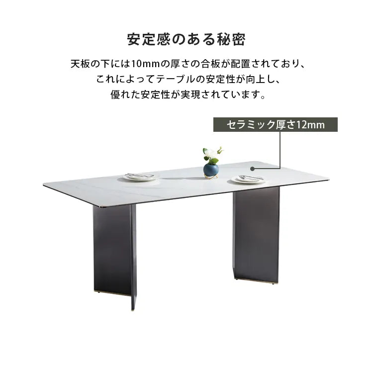 ダイニングテーブル セラミック 大理石柄 ブラック テーブル 食卓 幅160 180cm 食卓テーブル モダン jrjj--6128