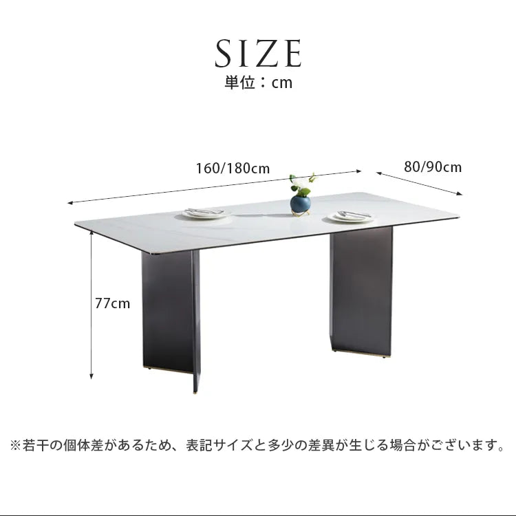 ダイニングテーブル セラミック 大理石柄 ブラック テーブル 食卓 幅160 180cm 食卓テーブル モダン jrjj--6128