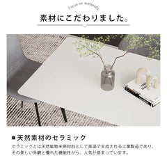 ダイニングテーブル セラミックテーブル X型脚 食卓テーブル 幅140cm 幅160cm 幅180cm ホワイト 白 北欧 おしゃれ jrjj-601cb-table
