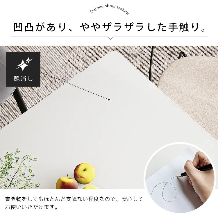 ダイニングテーブル セラミックテーブル X型脚 食卓テーブル 幅140cm 幅160cm 幅180cm ホワイト 白 北欧 おしゃれ jrjj-601cb-table