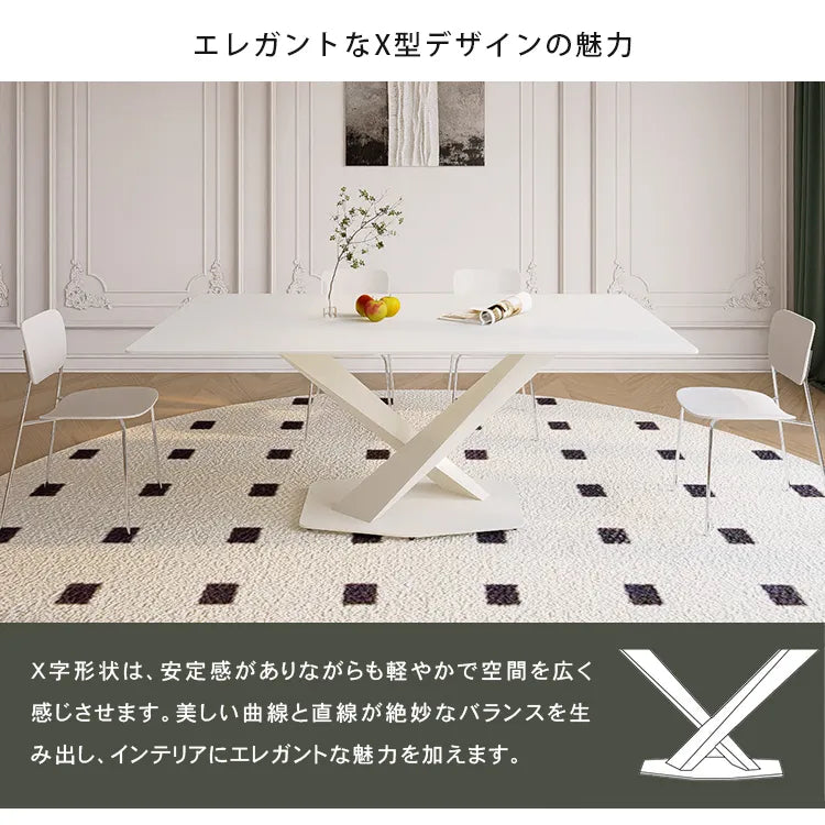 ダイニングテーブル セラミックテーブル X型脚 食卓テーブル 幅140cm 幅160cm 幅180cm ホワイト 白 北欧 おしゃれ jrjj-601cb-table