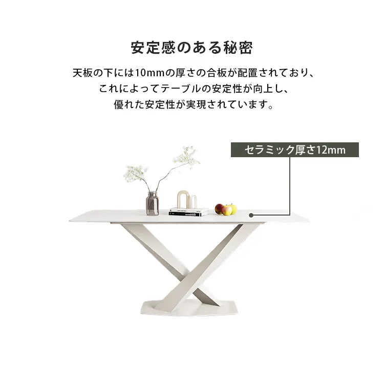 ダイニングテーブル セラミックテーブル X型脚 食卓テーブル 幅140cm 幅160cm 幅180cm ホワイト 白 北欧 おしゃれ jrjj-601cb-table