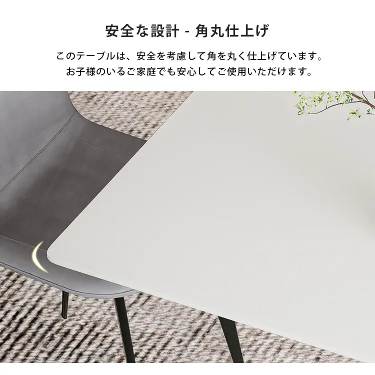 ダイニングテーブル セラミックテーブル X型脚 食卓テーブル 幅140cm 幅160cm 幅180cm ホワイト 白 北欧 おしゃれ jrjj-601cb-table