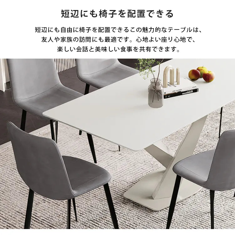ダイニングテーブル セラミックテーブル X型脚 食卓テーブル 幅140cm 幅160cm 幅180cm ホワイト 白 北欧 おしゃれ jrjj-601cb-table