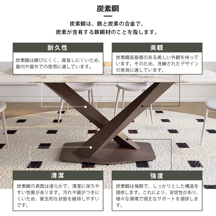 ダイニングテーブル セラミックテーブル 大理石調 大理石柄 おしゃれ モダン 幅140cm 幅160cm 幅180cm 4人掛け 6人掛け jrjj-601mlz-table