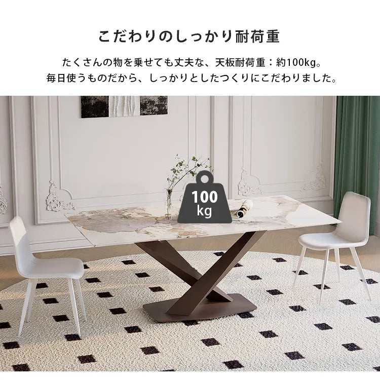 ダイニングテーブル セラミックテーブル 大理石調 大理石柄 おしゃれ モダン 幅140cm 幅160cm 幅180cm 4人掛け 6人掛け jrjj-601mlz-table