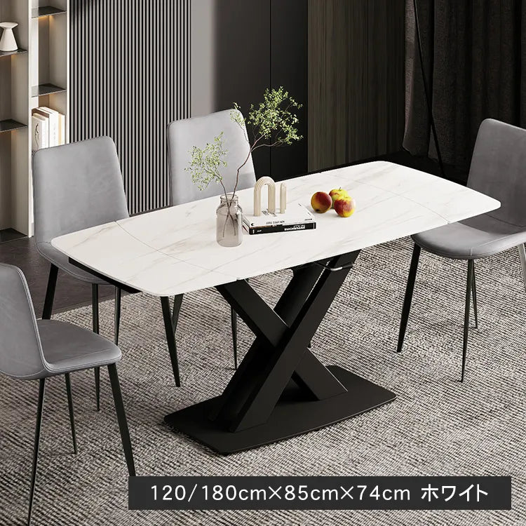 ダイニングテーブル 伸長式テーブル 食卓 6人掛け 4人掛け 幅120~180cm ダイニングテーブル 伸長式テーブル 食卓 6人掛け 4人掛け 幅120~180cm