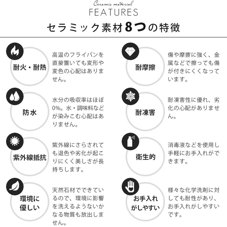 伸長式テーブル 食卓 6人掛け 4人掛け 幅120~180cm ダイニングテーブル セラミック 伸縮 モダン 北欧 jrjj-605-table