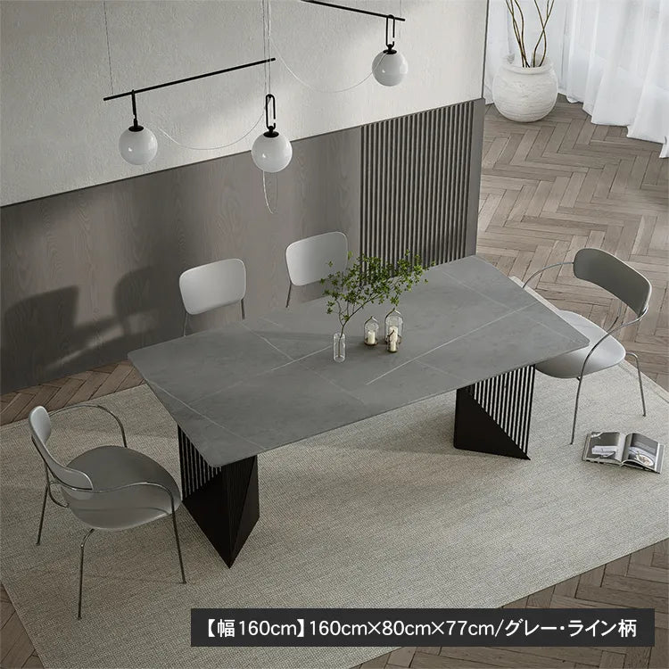 ダイニングテーブル セラミック 大理石柄 幅160 180cm 北欧 おしゃれ モダン 高級 カフェ風 テーブル 食卓 jrjj-6129-table