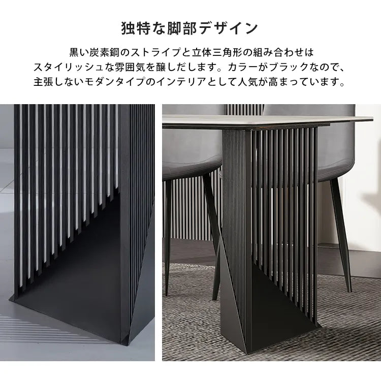 ダイニングテーブル セラミック 大理石柄 幅160 180cm 北欧 おしゃれ モダン 高級 カフェ風 テーブル 食卓 jrjj-6129-table
