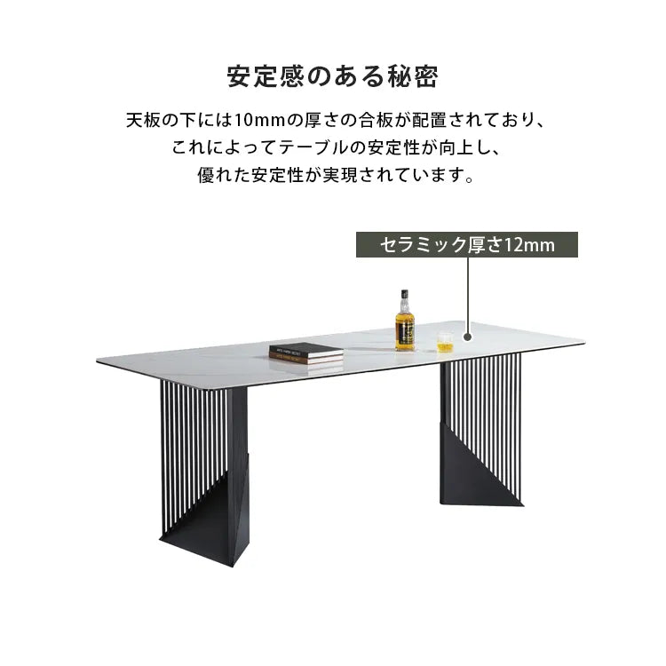 ダイニングテーブル セラミック 大理石柄 幅160 180cm 北欧 おしゃれ モダン 高級 カフェ風 テーブル 食卓 jrjj-6129-table