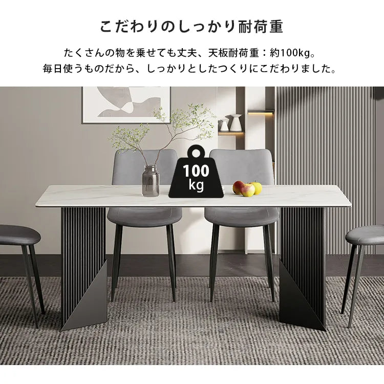 ダイニングテーブル セラミック 大理石柄 幅160 180cm 北欧 おしゃれ モダン 高級 カフェ風 テーブル 食卓 jrjj-6129-table