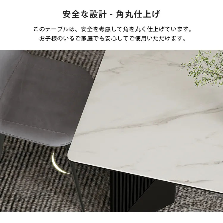 ダイニングテーブル セラミック 大理石柄 幅160 180cm 北欧 おしゃれ モダン 高級 カフェ風 テーブル 食卓 jrjj-6129-table